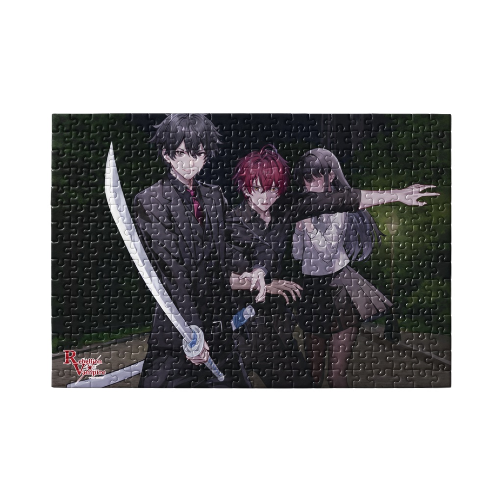 リベリオン・ヴァンパイア300ピースパズル2