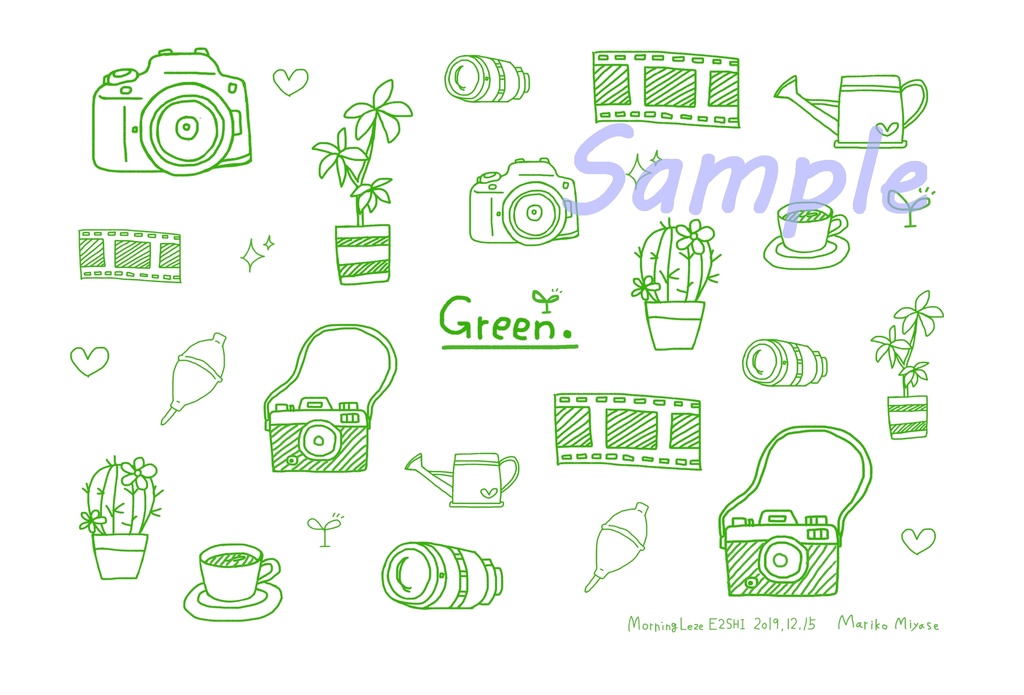 Green.メガネ拭き