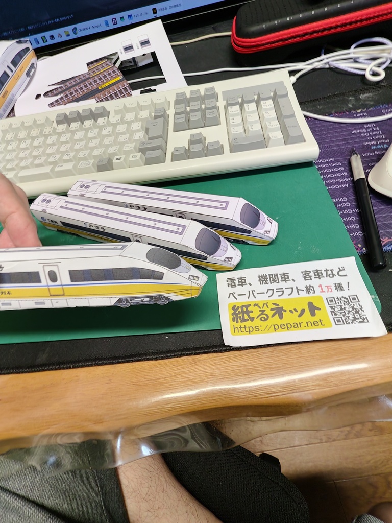 中国鉄路 CRH380BJ-A形 高速総合検測車形(China Rail CRH380BJ) 紙模型