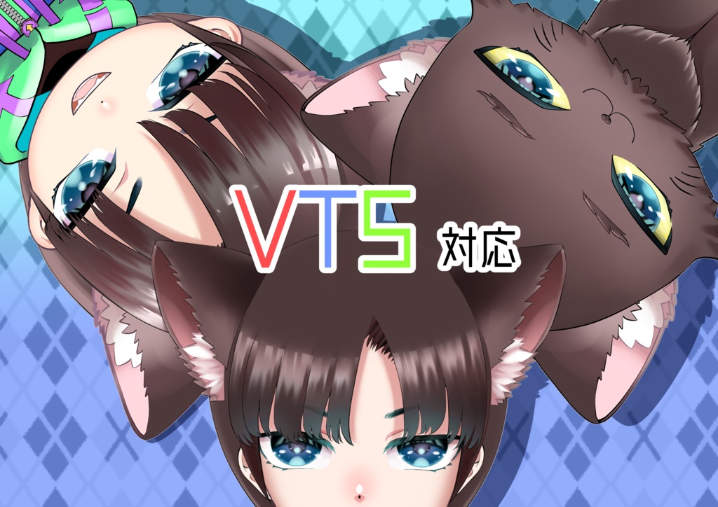 Live2d 猫耳青年アバター ３種と背景セット あいまゆら絵関連のお店 Booth