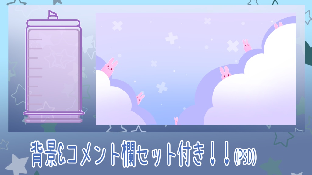 【汎用】ナースちゃん(注射器)