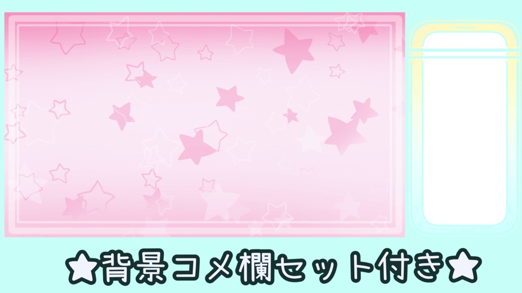 【Live2D】虹色天使ちゃん【汎用モデル】