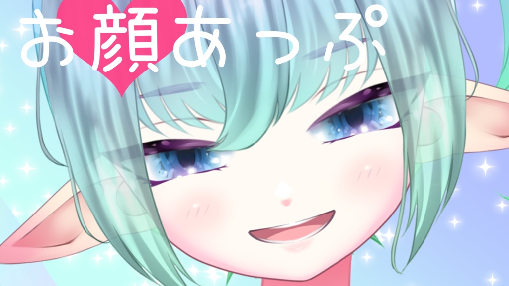 【Live2D】虹色天使ちゃん【汎用モデル】