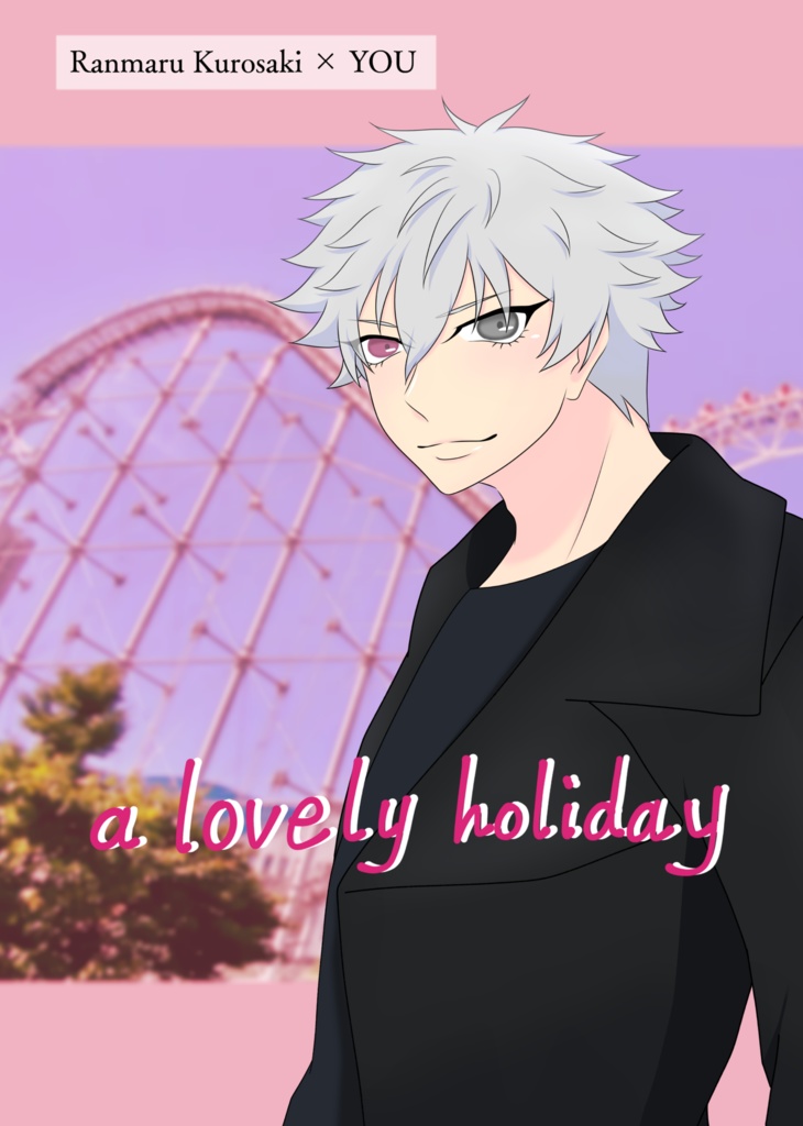 a lovely holiday 
