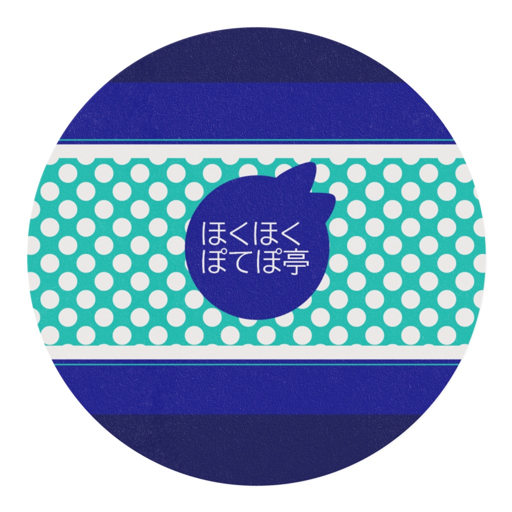 コ&首 マスキングテープ ブルー