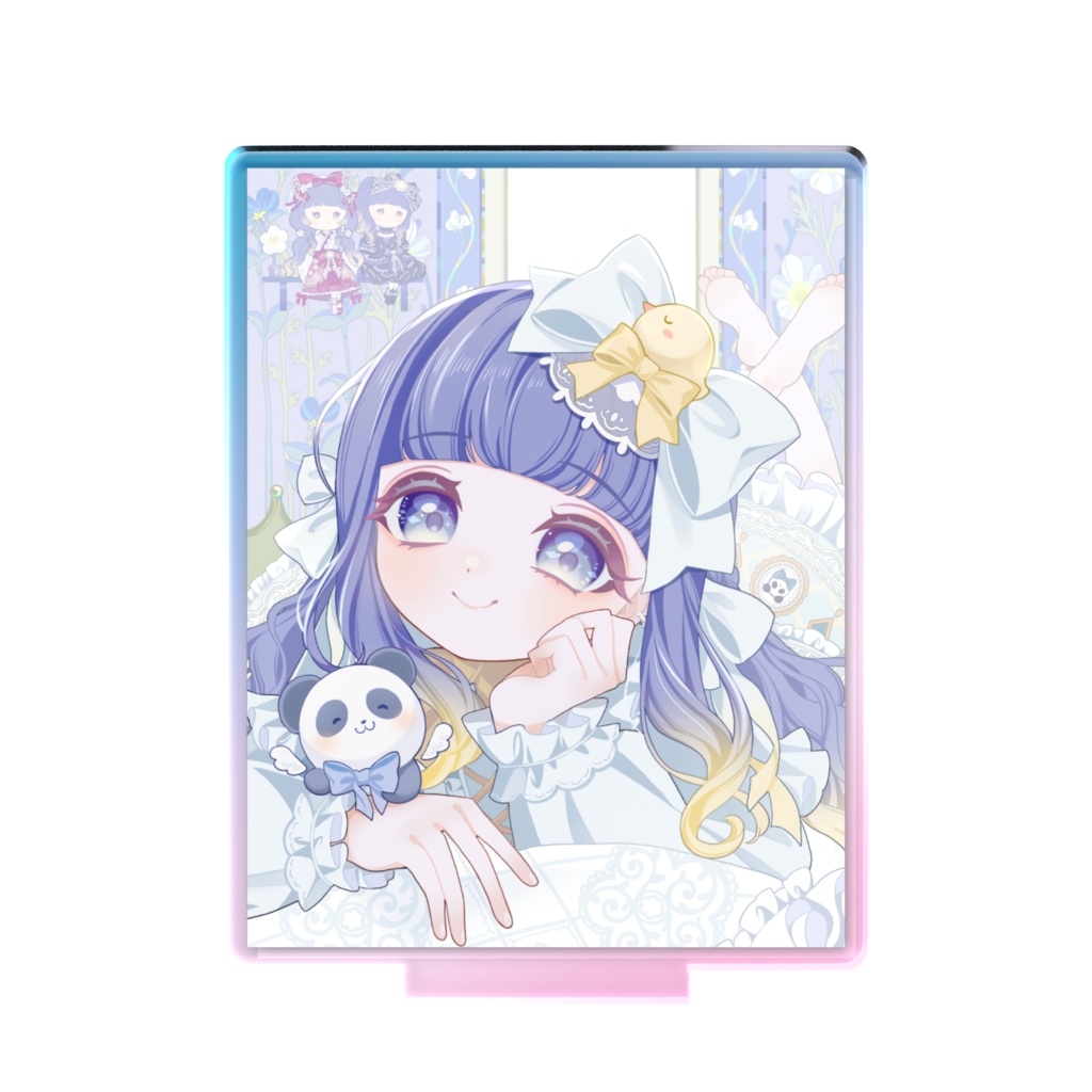 オーロラアクスタ