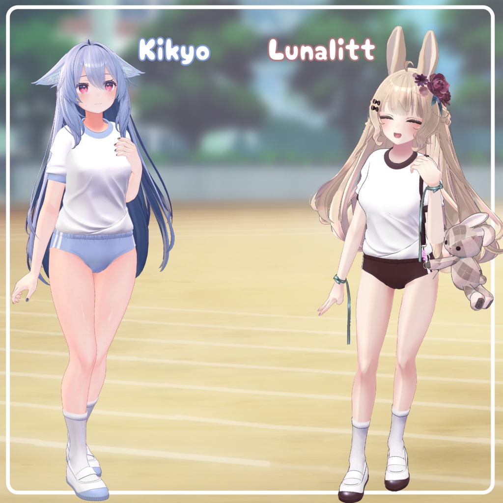 【13アバター対応】体操着ブルマセット  / Buruma Gym Uniform Set