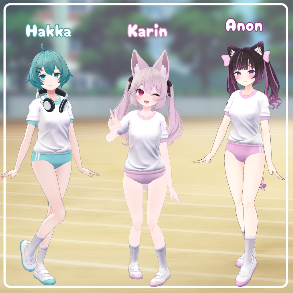 【13アバター対応】体操着ブルマセット  / Buruma Gym Uniform Set