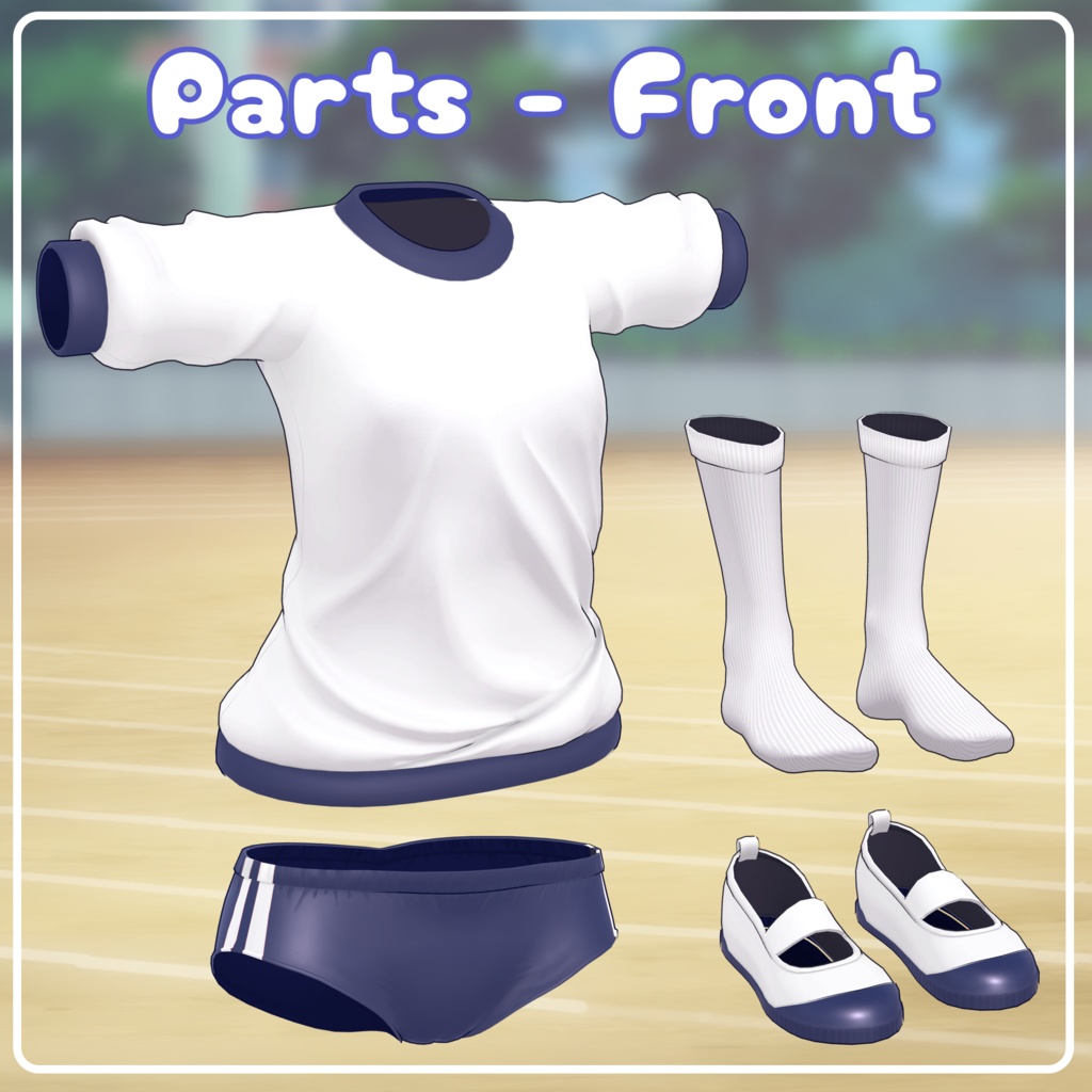 【13アバター対応】体操着ブルマセット  / Buruma Gym Uniform Set