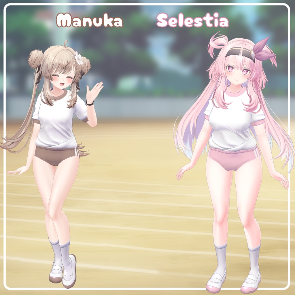 【13アバター対応】体操着ブルマセット  / Buruma Gym Uniform Set