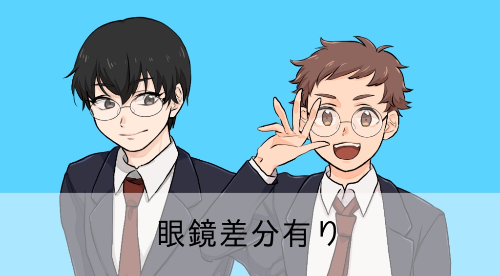 TRPGで使えるNPC高校生立ち絵②