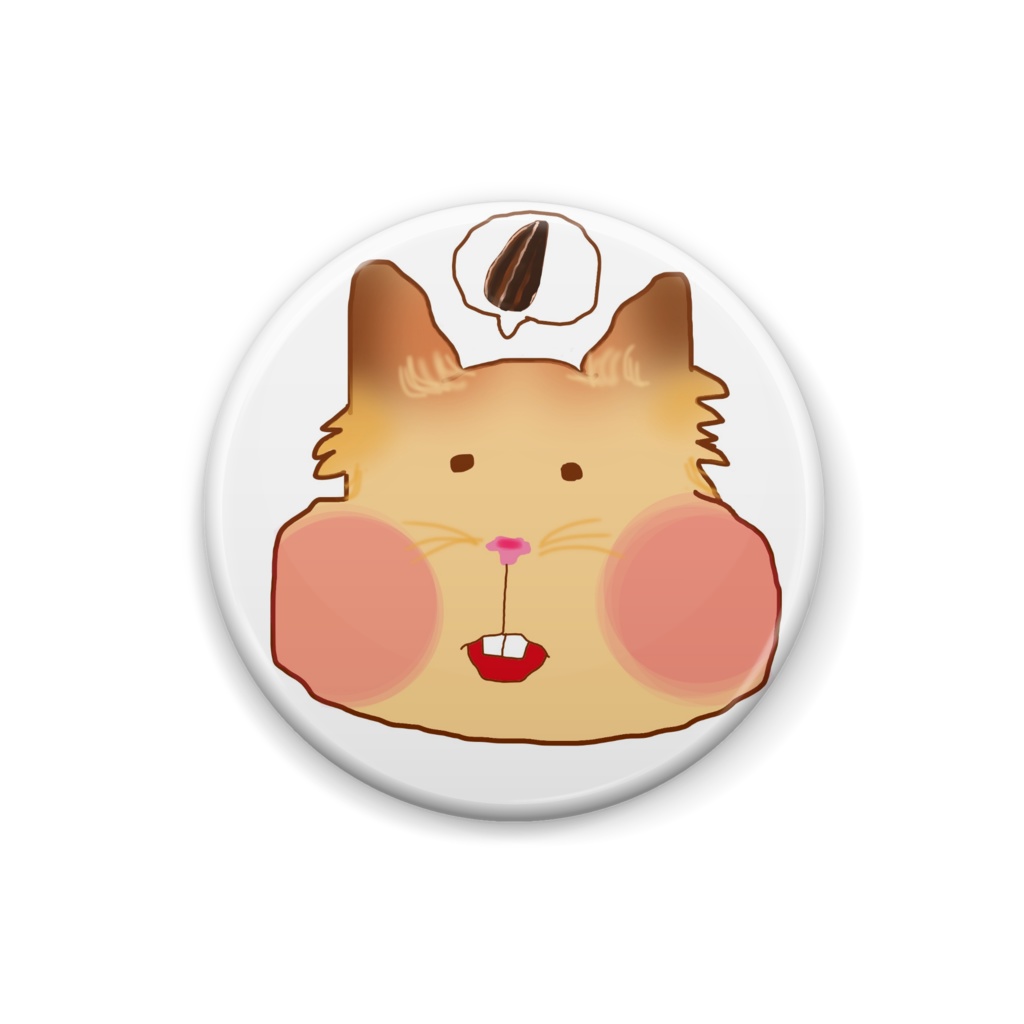 はむはむちゃん 缶バッジ