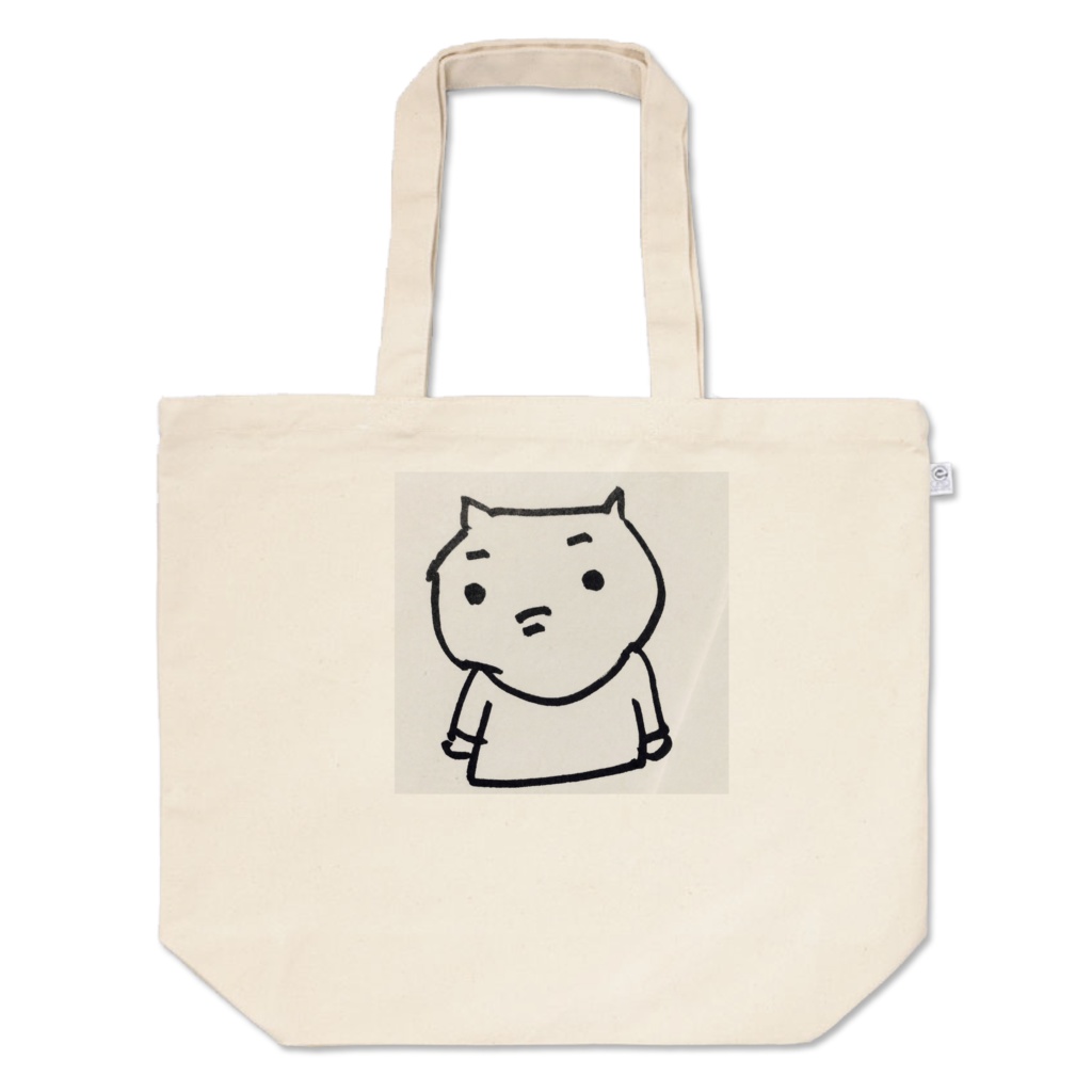 くまころんトートバッグL