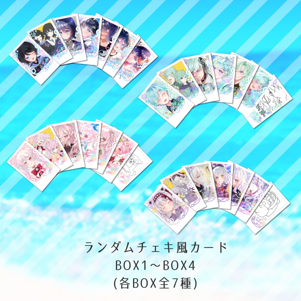 Cre×mate 1st Anniversary Goods-ランダムチェキ風カード-