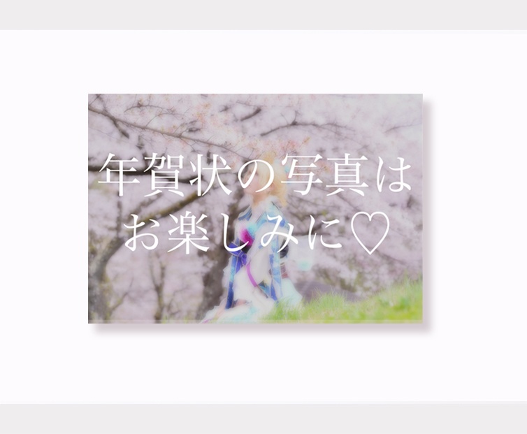 C97 新刊セット *LoveLive!! のぞえり写真集*