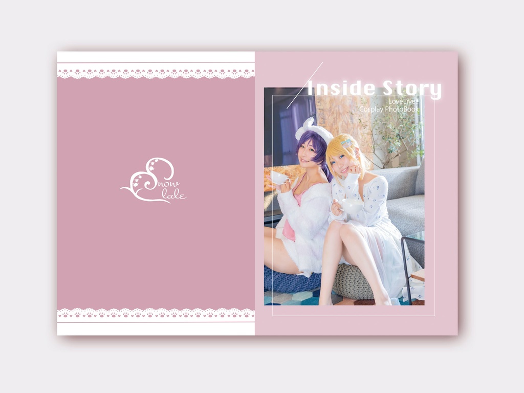 Inside Story *LoveLive!! のぞえり写真集* コスケット