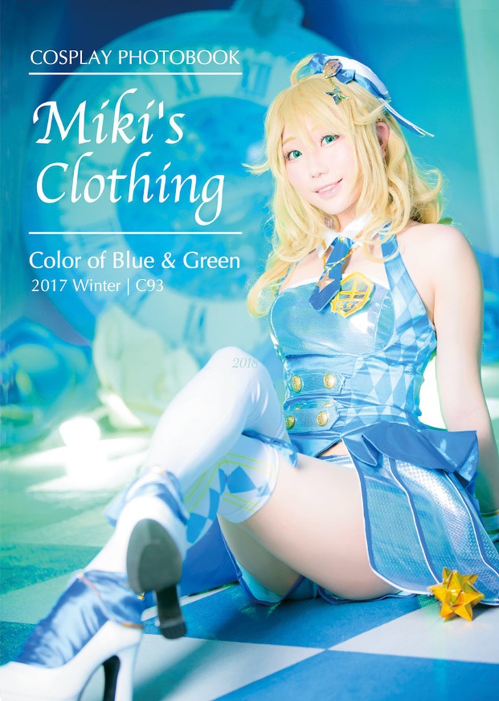 Miki's clothing - bleu&Green