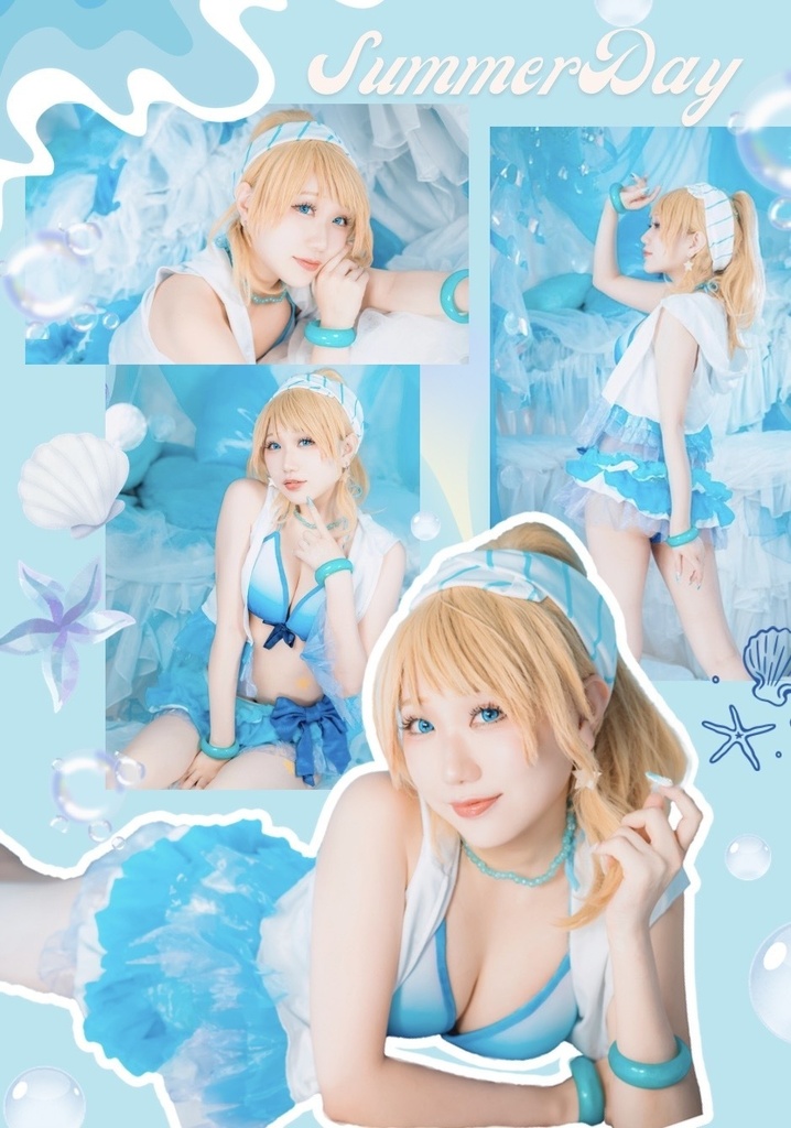 【僕ラブ51】Dreamy Summer🩵🫧
