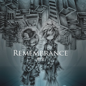 Remembrance