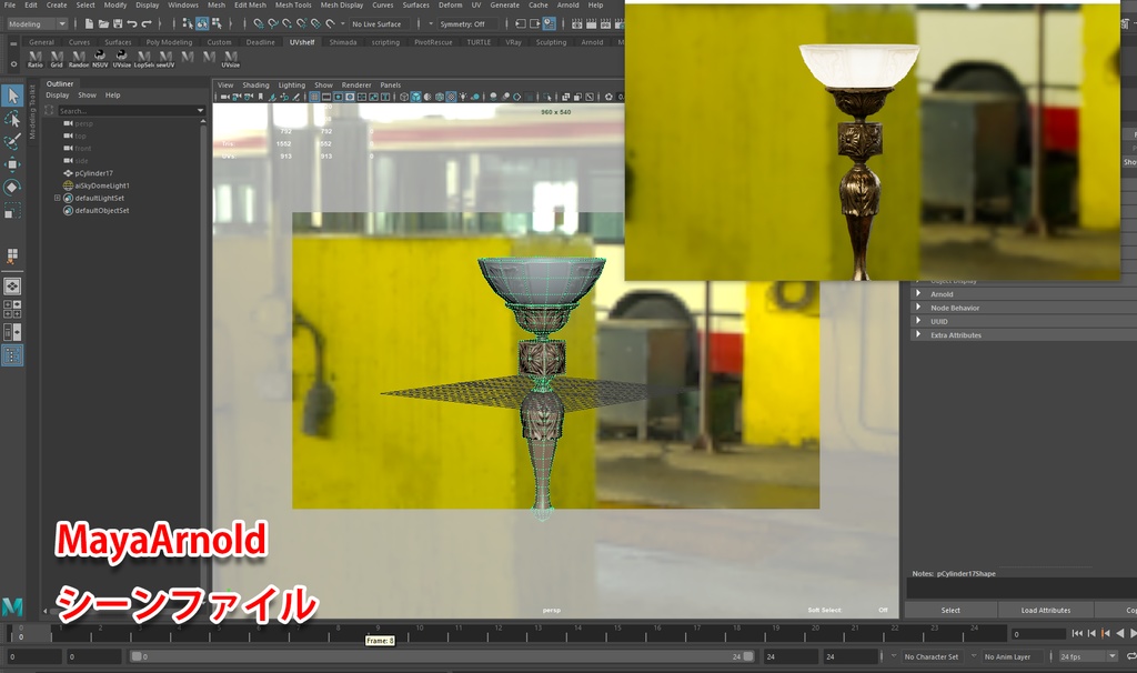 リアルタイム光り物検証データ オーナメントランプモデル 作業工程ファイル付き