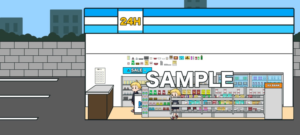 【商用利用可】レイアウト自由!カスタム可能なコンビニ背景素材キット《PSDフルレイヤー構成》