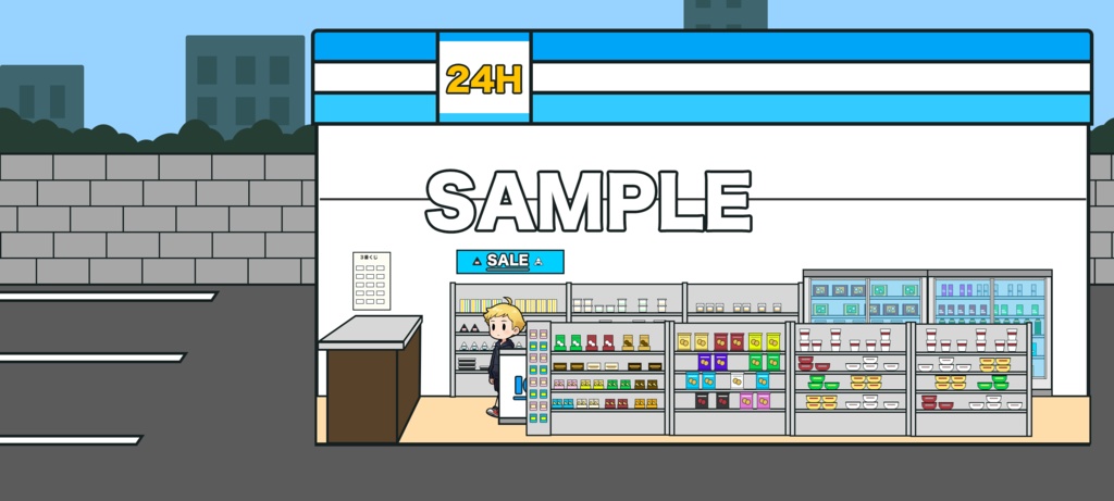 【商用利用可】レイアウト自由!カスタム可能なコンビニ背景素材キット《PSDフルレイヤー構成》