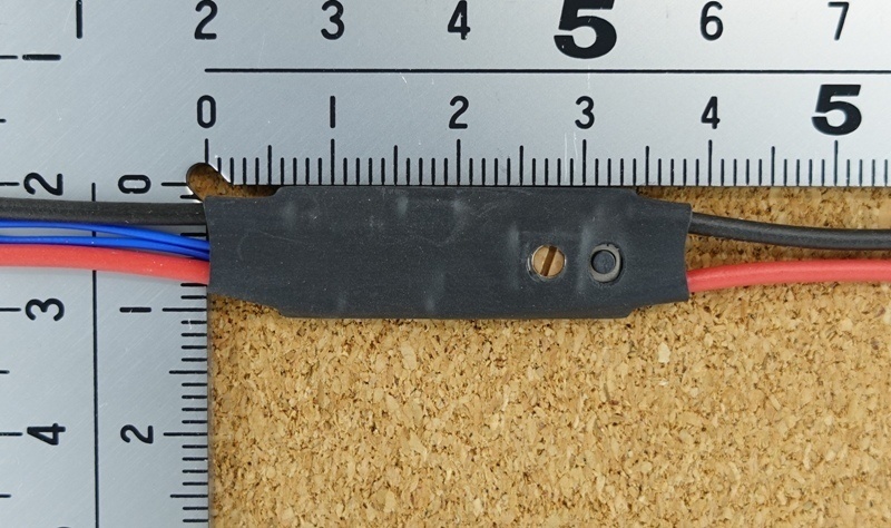 電動ハンドガン用簡易FCU