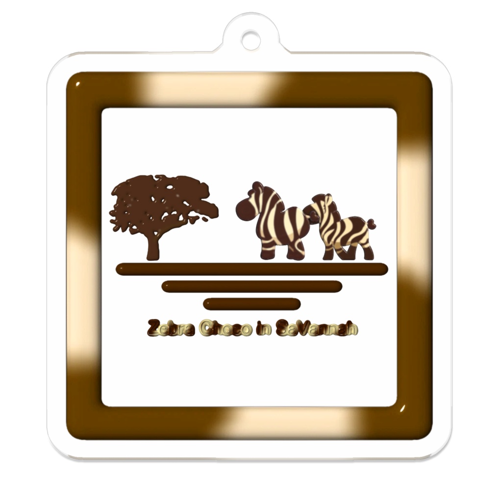zebra-choco アクリルキーホルダー
