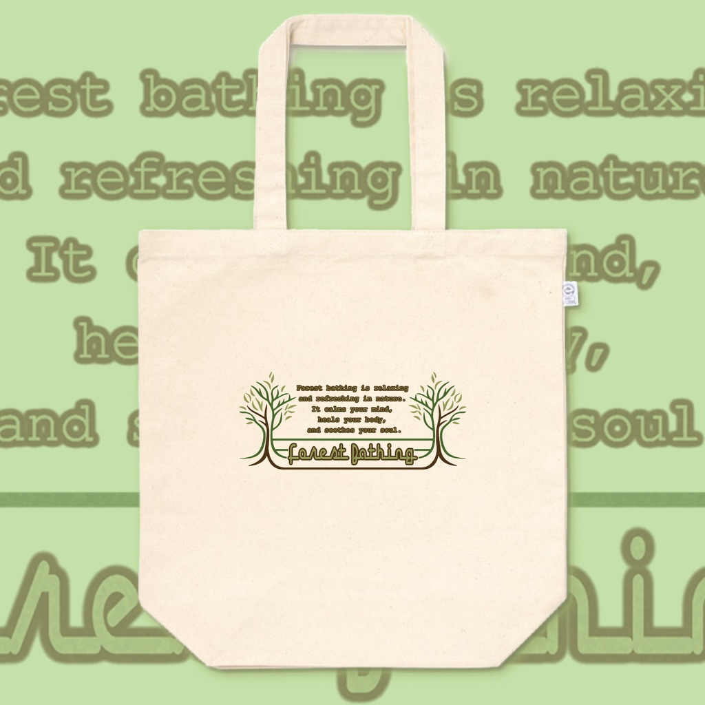 Forest Bathing トートバッグ