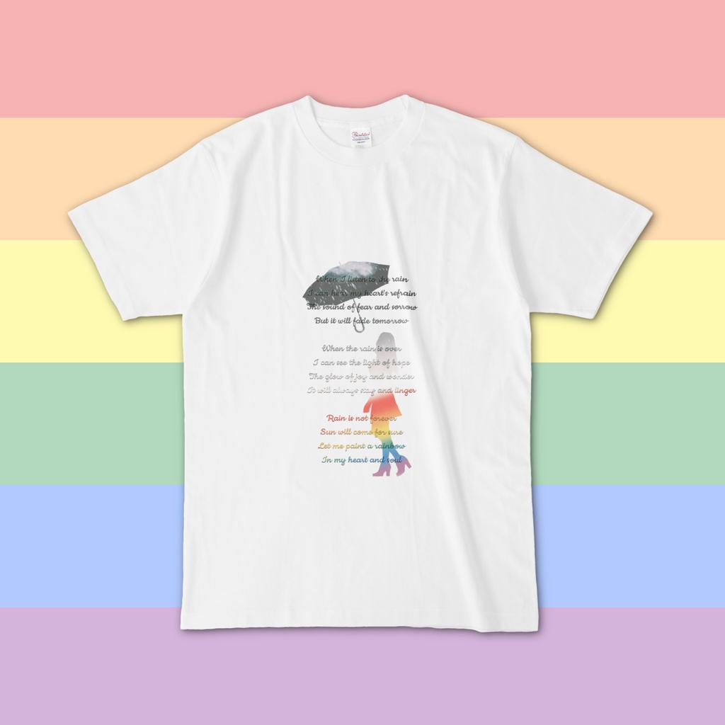 A Rainbow in My Heart　Tシャツ - 白