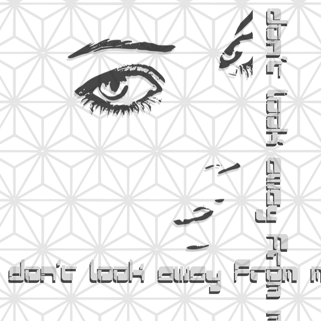 GAZE bk Tシャツ - 白