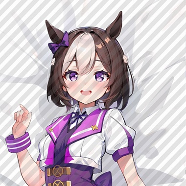 大判バスタオル ウマ娘 スーパークリーク タペストリー 抱き枕カバー 超大 b Amazon | 萌小猪 ウマ娘 スーパークリーク 抱き枕カバー 特殊版