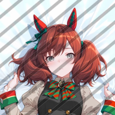 ウマ娘 ナイスネイチャ 抱き枕カバー