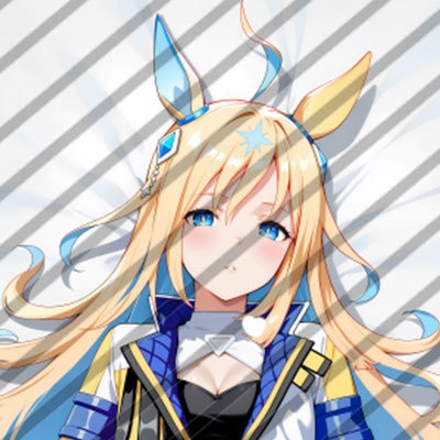 ウマ娘 ネオユニヴァース 抱き枕カバー