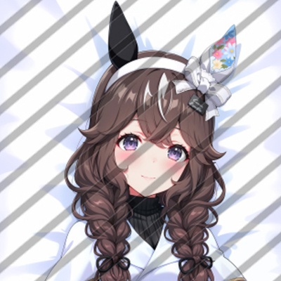 ウマ娘 カレンブーケドール 抱き枕カバー