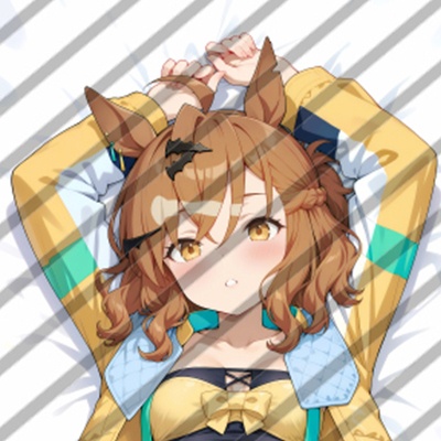 ウマ娘 ジャングルポケット 抱き枕カバー