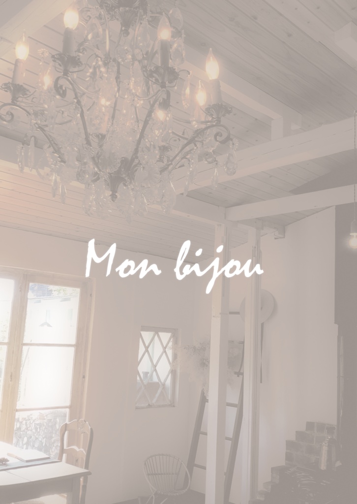 10/16 TOKYO FES イベントセット