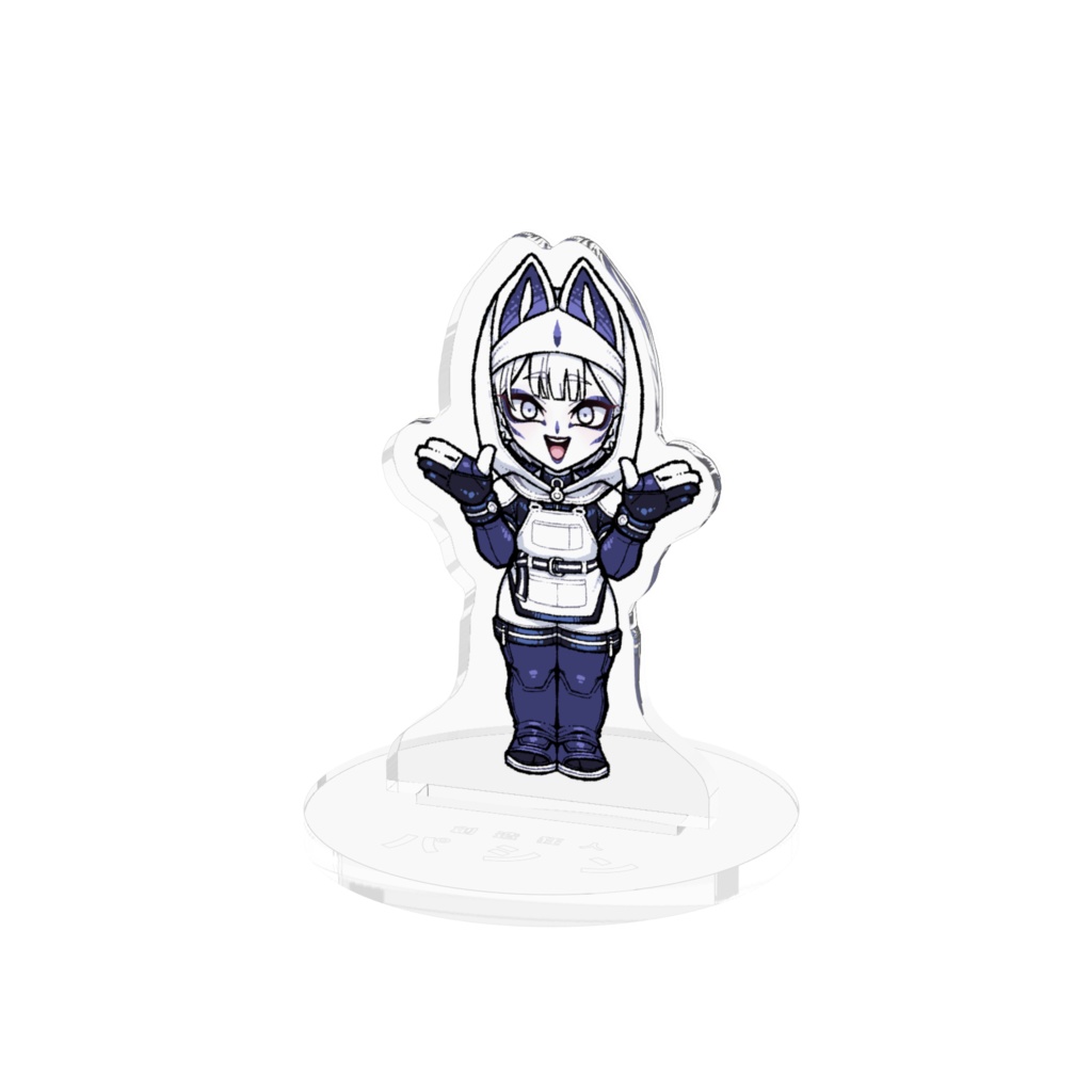 ミニアクリルスタンド パシン