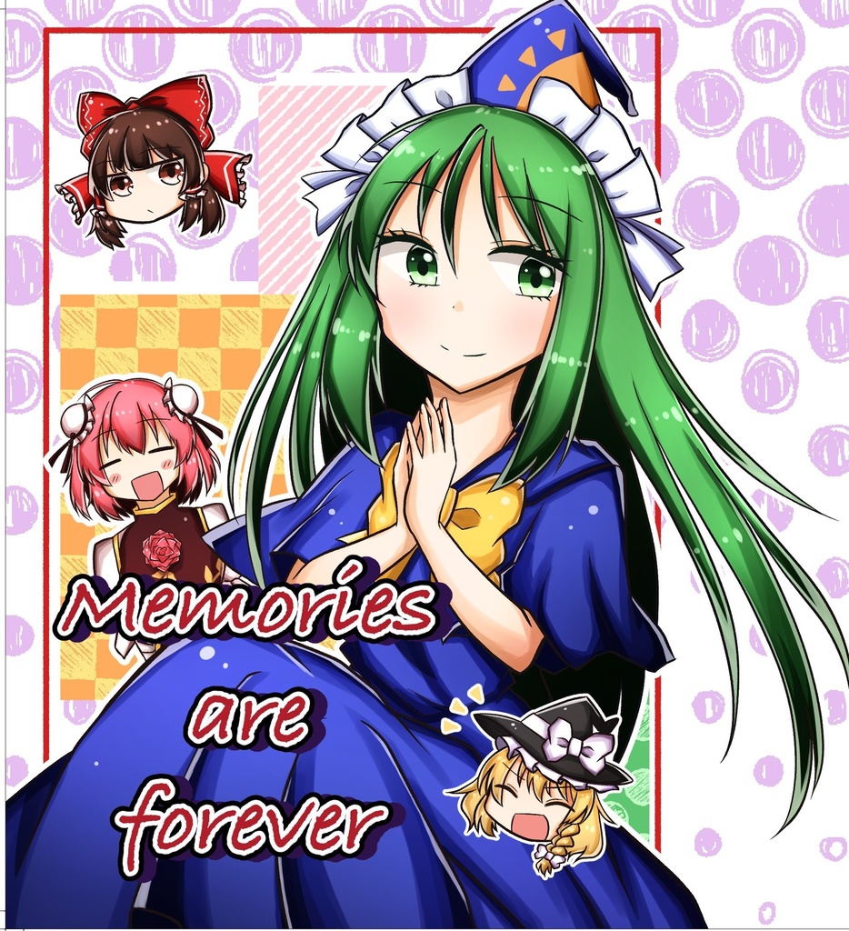 Memories  are  forever