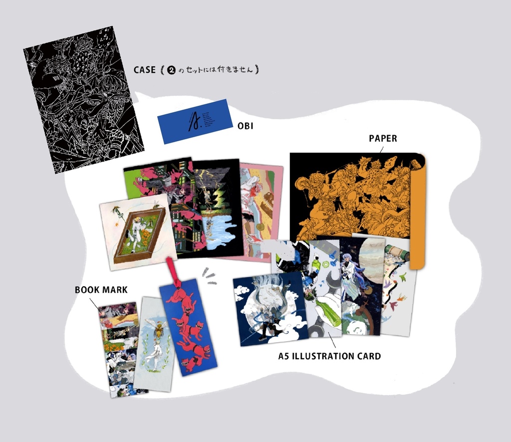 【非公式】イラストカードセット「A.」