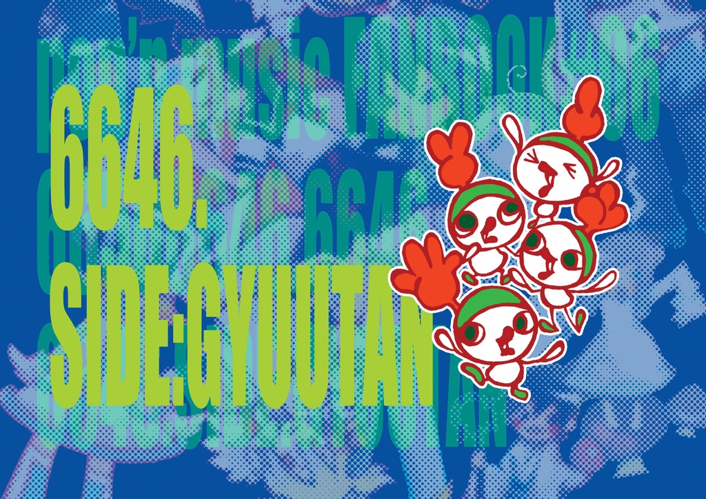 ポップンイラスト集・3種