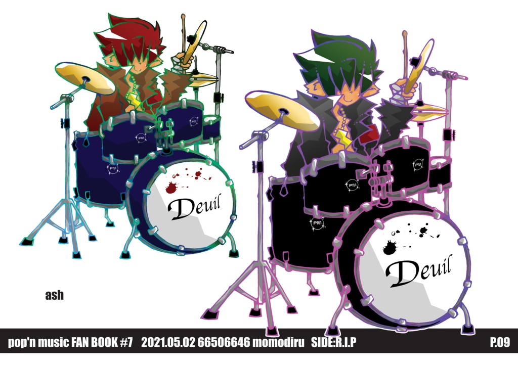 ポップンイラスト集・3種