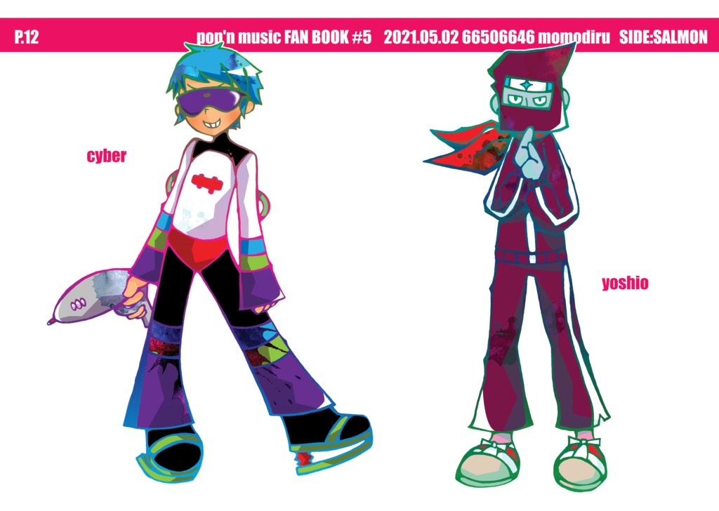 ポップンイラスト集・3種