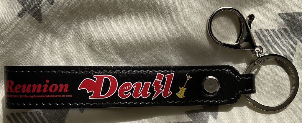 Deuilバンドキーホルダー