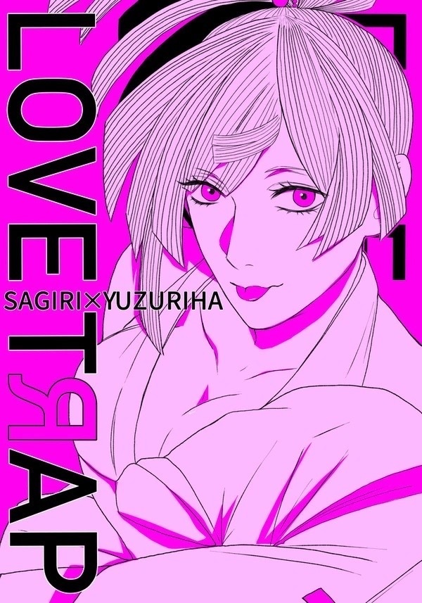 LOVETЯAP