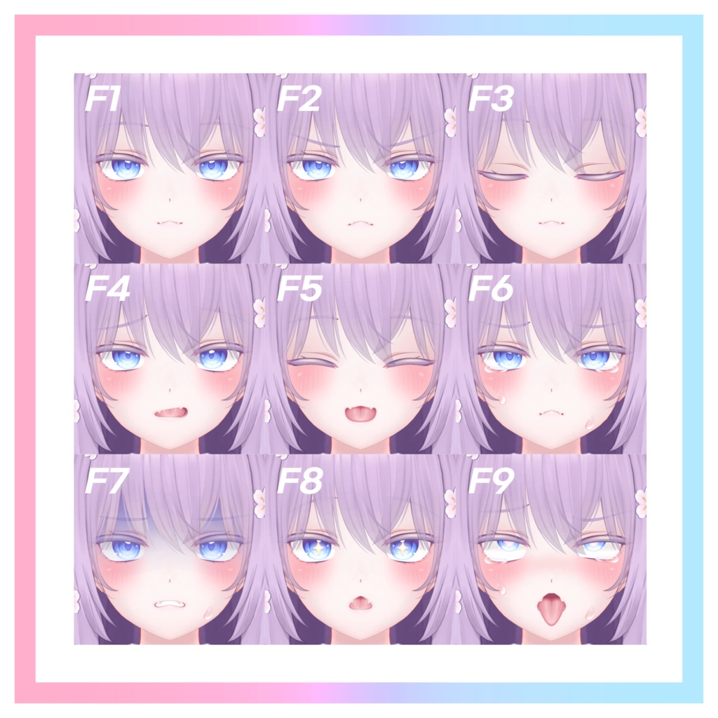 【Moe 萌】 Face Animation Set