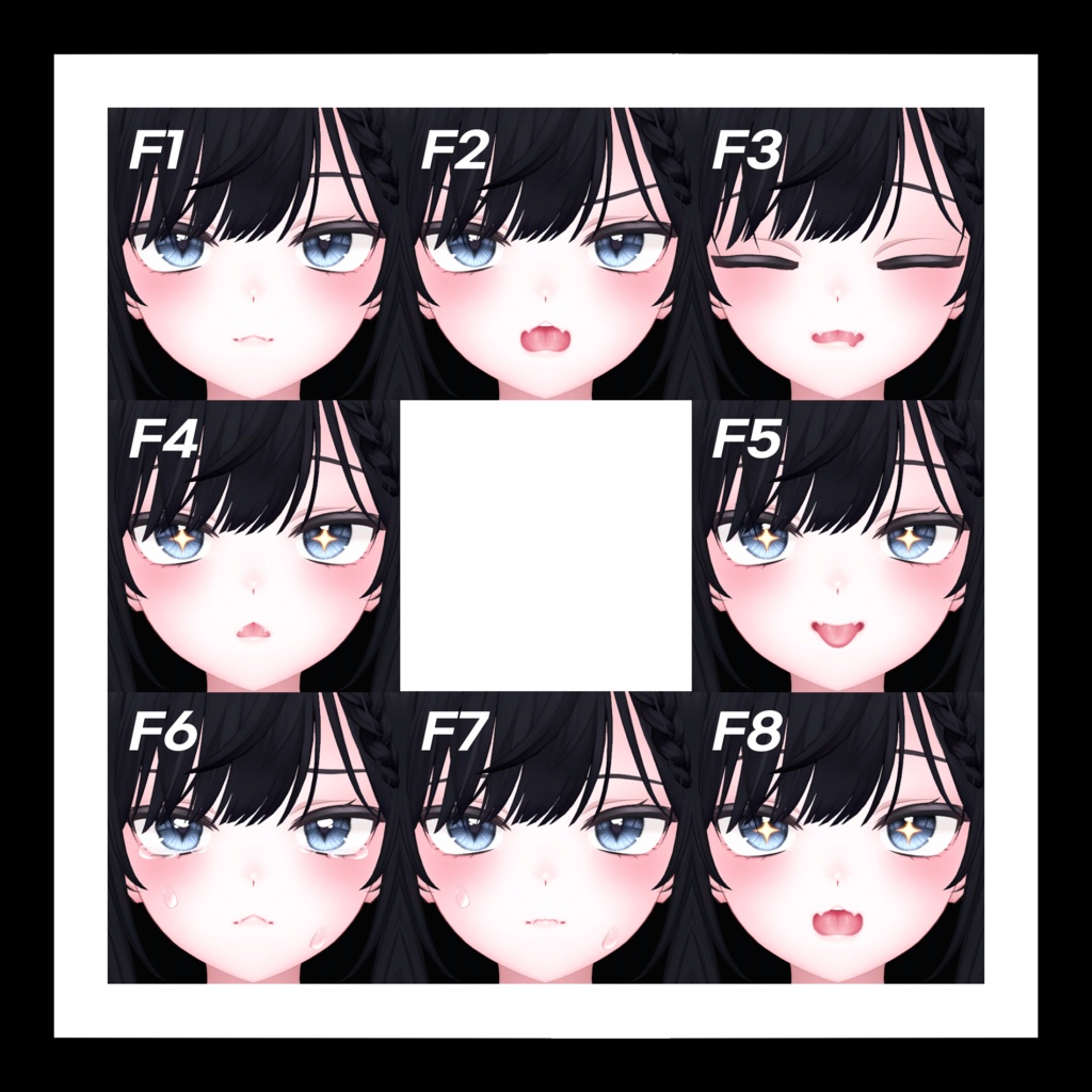 【Moe 萌】 Cute Face Animation Set