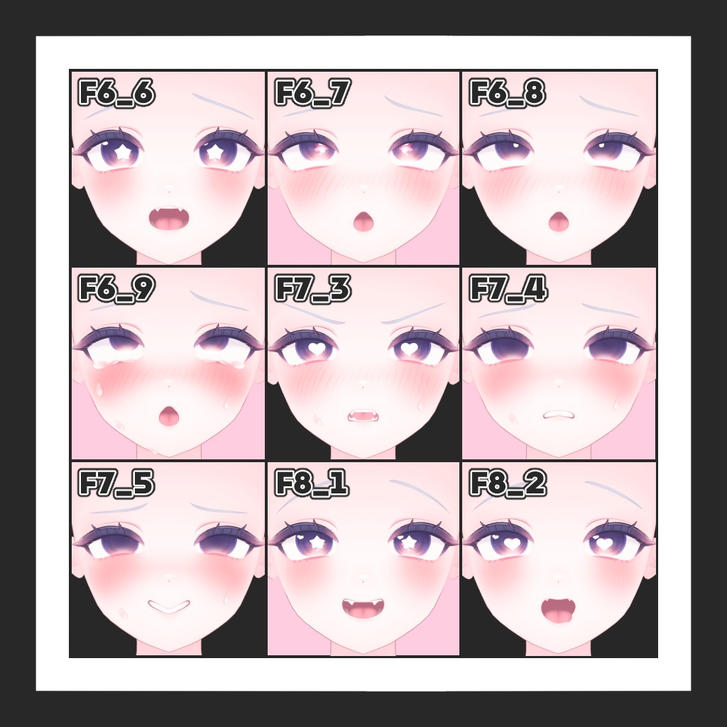 【Lime ライム】 Cute Face Animation Set + Eye Texture