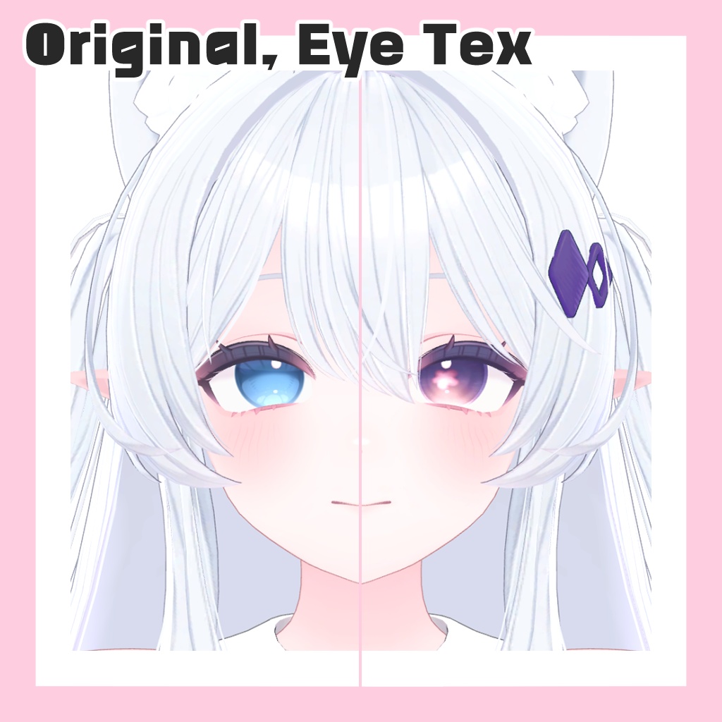 【Lime ライム】 Cute Face Animation Set + Eye Texture