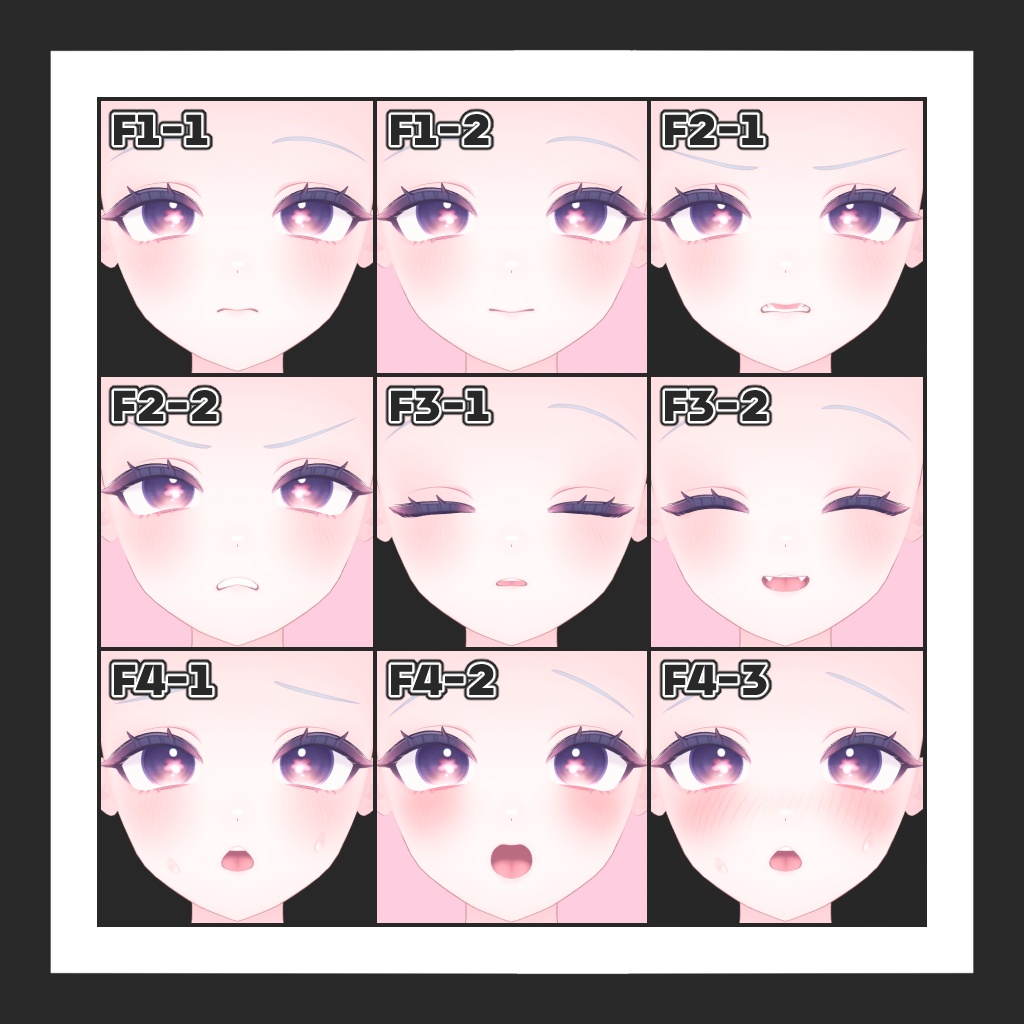 【Lime ライム】 Cute Face Animation Set + Eye Texture